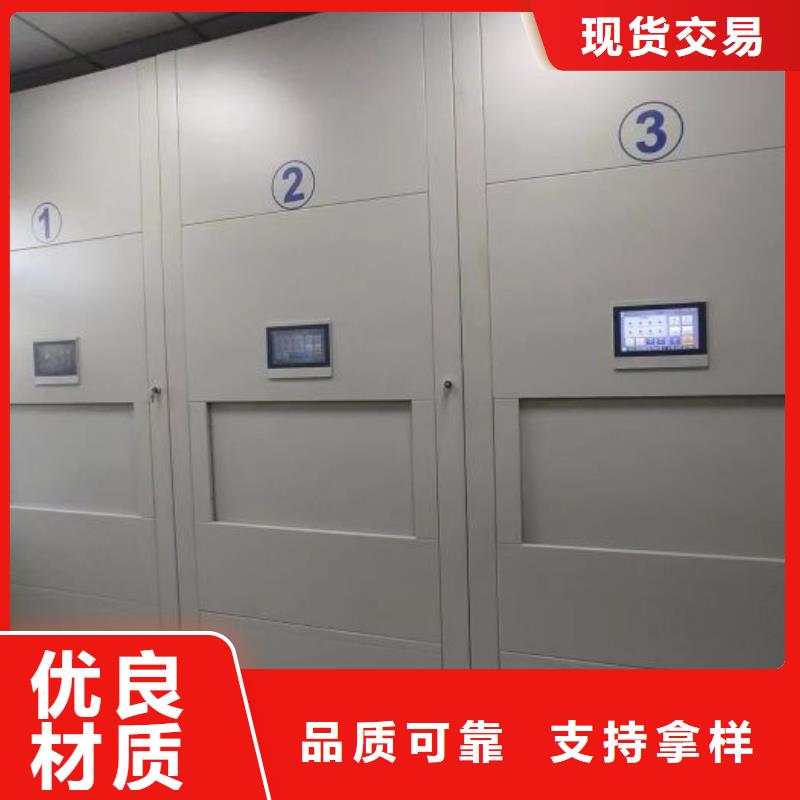 产业市场发展将趋于平稳增长【泽信】企业档案库密集柜