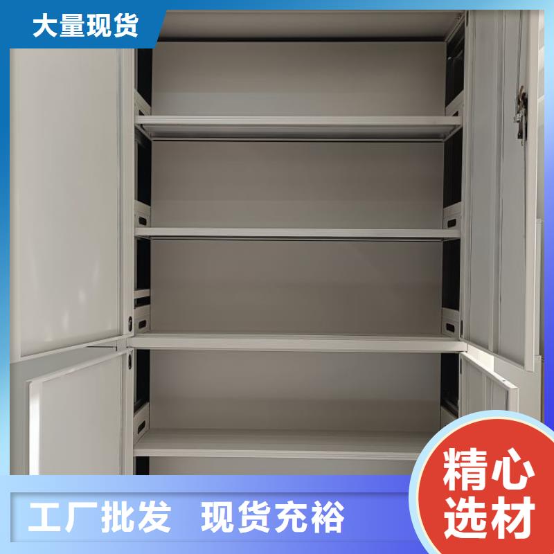 行业的发展契机与方向【泽信】密集柜档案架