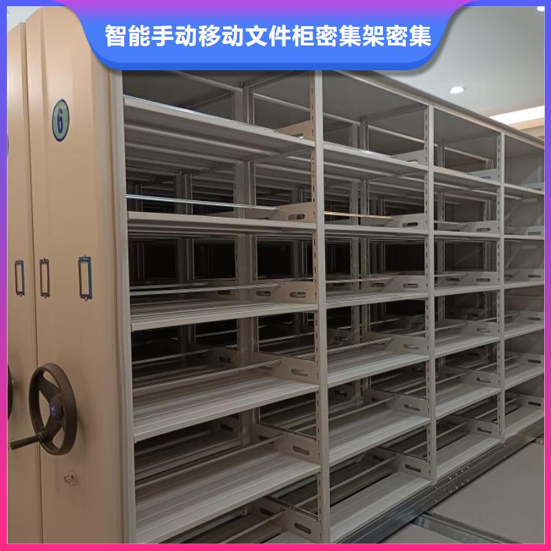 尽善尽美【泽信】保密文件柜