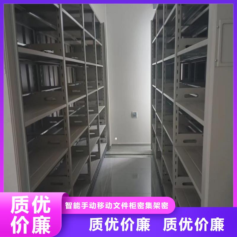 行业面临着的挑战与发展机遇【泽信】档案资料库密集架