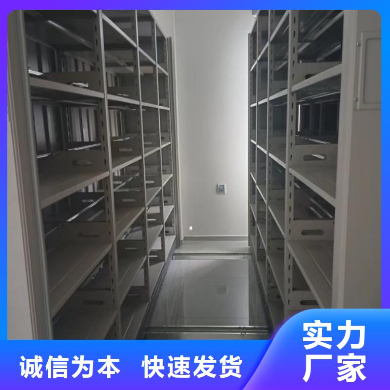哪里有卖多少钱【泽信】网片式油画密集架
