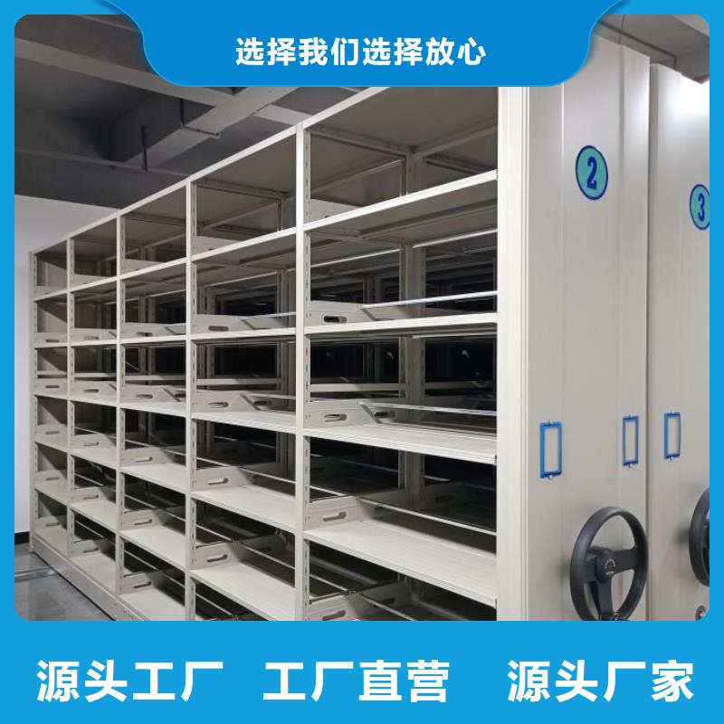 生产厂家哪家好【泽信】手动密集卷柜