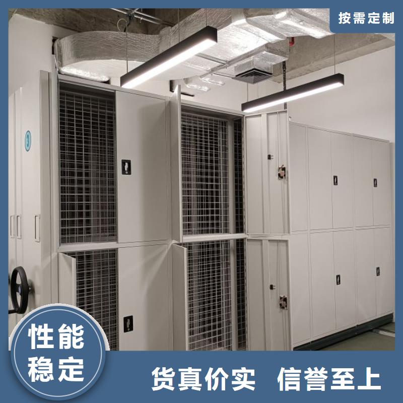 行业面临着的挑战与发展机遇【泽信】档案资料库密集架