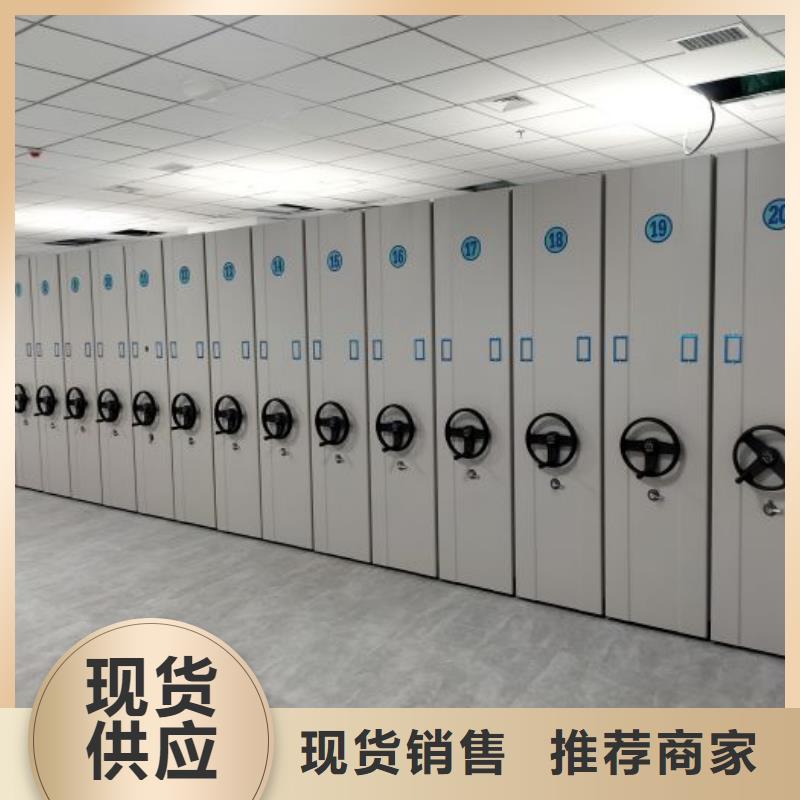 行业面临着的挑战与发展机遇【泽信】档案资料库密集架