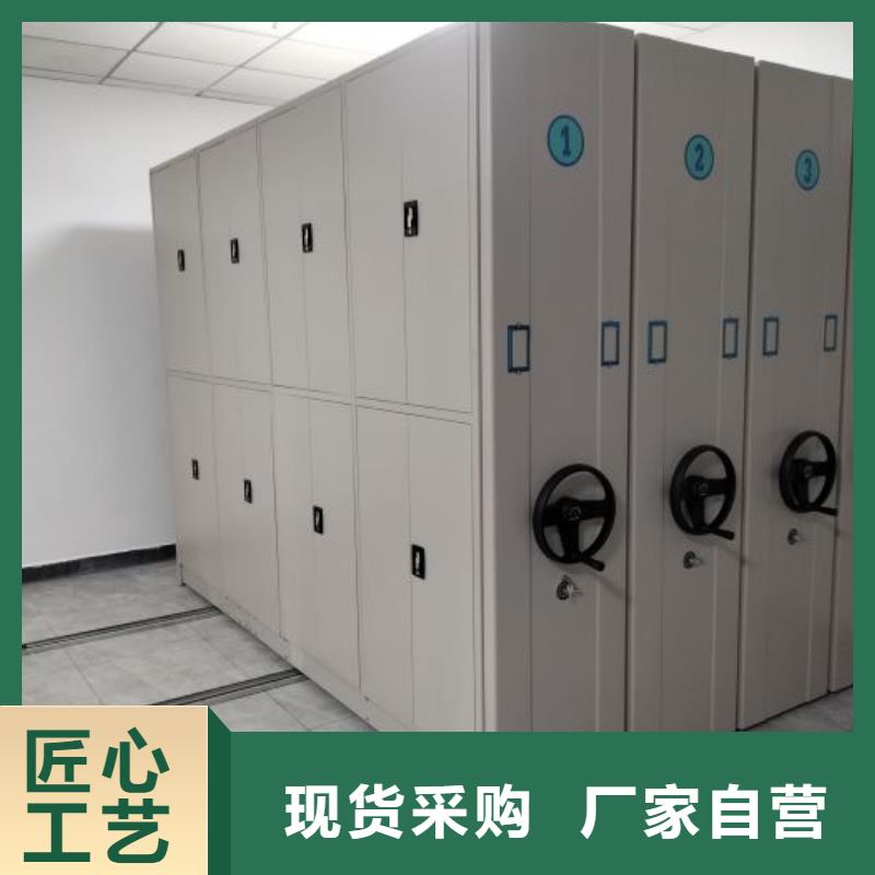 海量直销【泽信】手动档案室密集柜