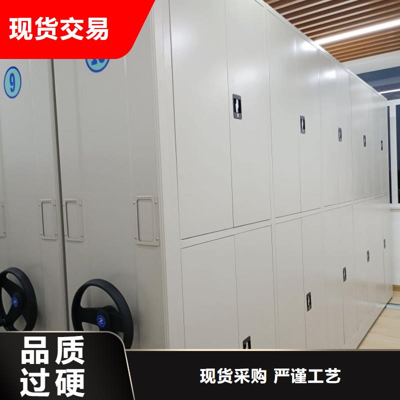 讲诚信的【泽信】档案资料库智能密集柜