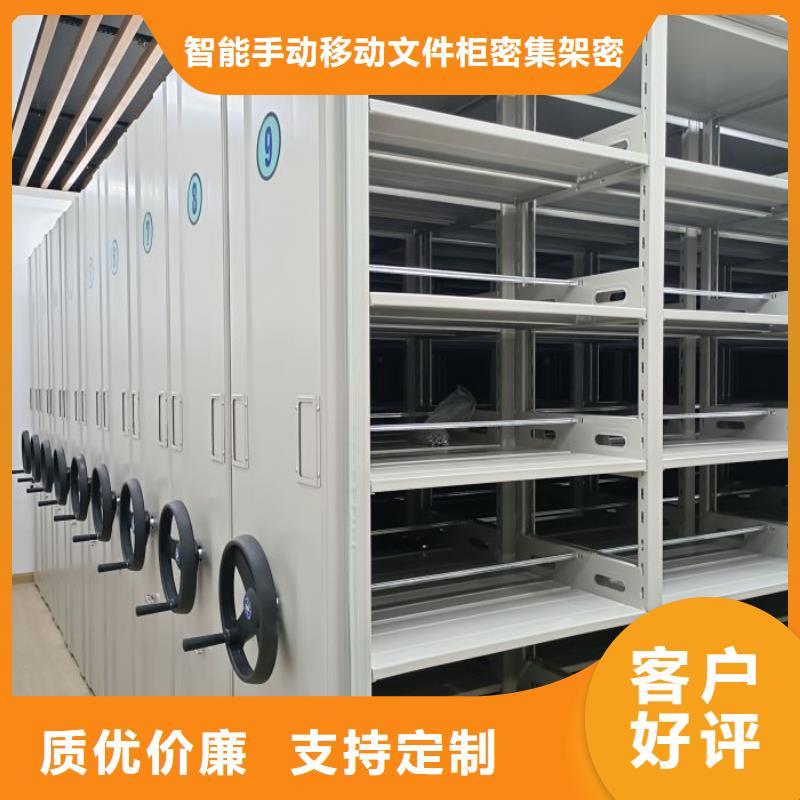 产品性能发挥与失效【泽信】标本密集架
