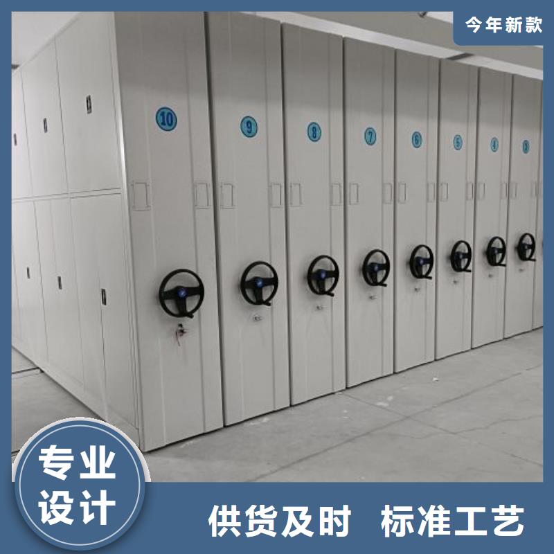 海量直销【泽信】手动档案室密集柜