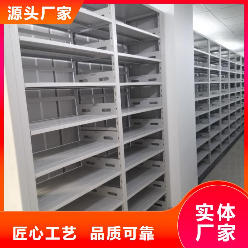 产品性能发挥与失效【泽信】标本密集架