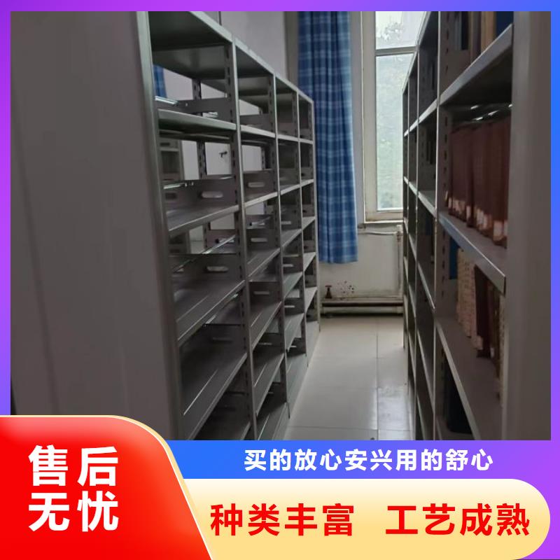 产品性能发挥与失效【泽信】标本密集架