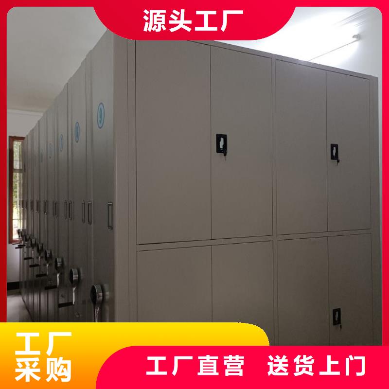 尽善尽美【泽信】保密文件柜