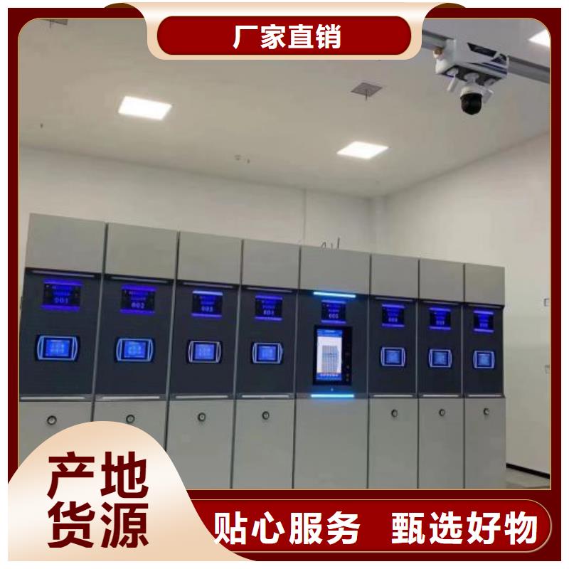生产厂家哪家好【泽信】手动密集卷柜