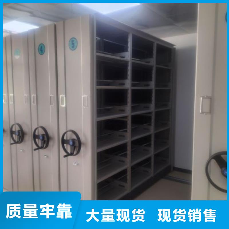 行业面临着的挑战与发展机遇【泽信】档案资料库密集架