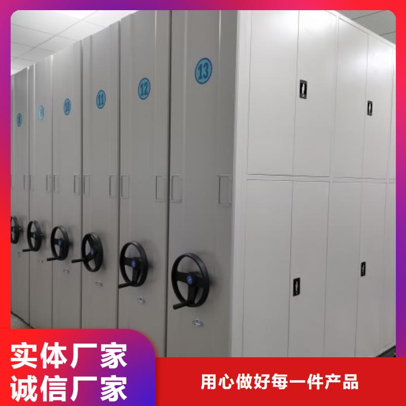 产品性能发挥与失效【泽信】标本密集架