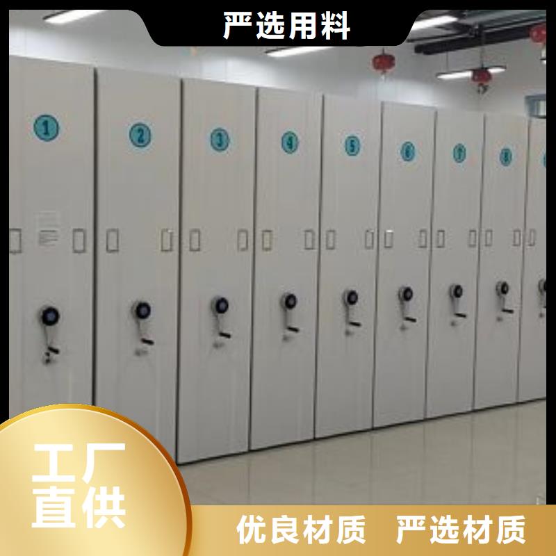 讲诚信的【泽信】档案资料库智能密集柜