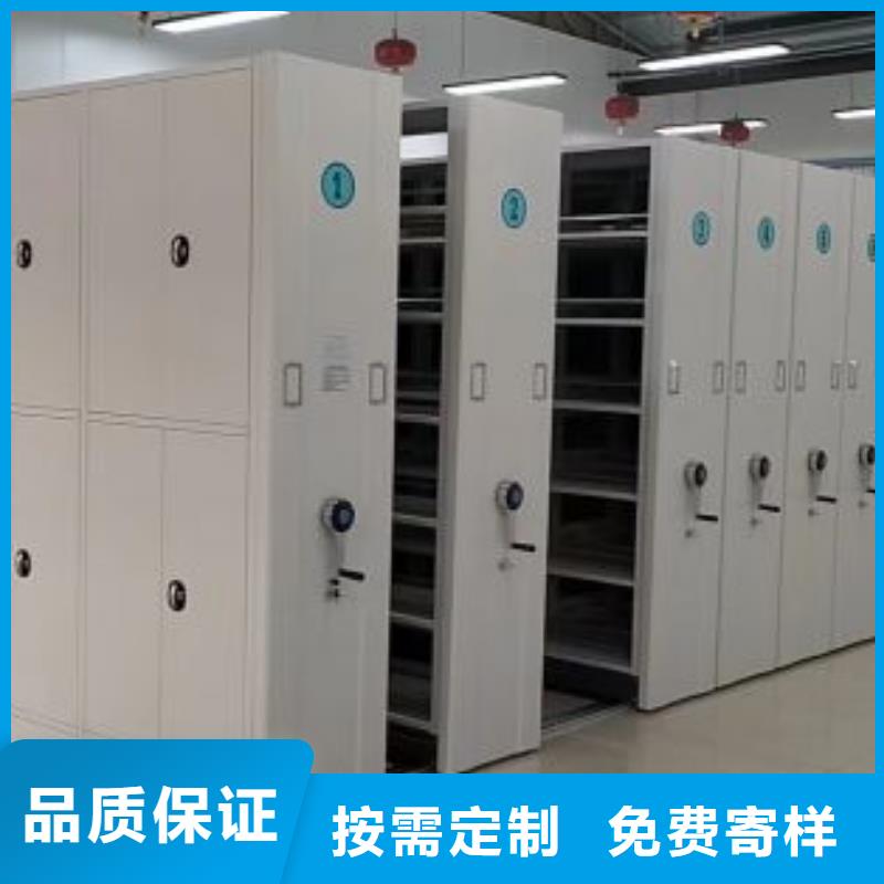 产品的基本常识【泽信】手电动智能密集架