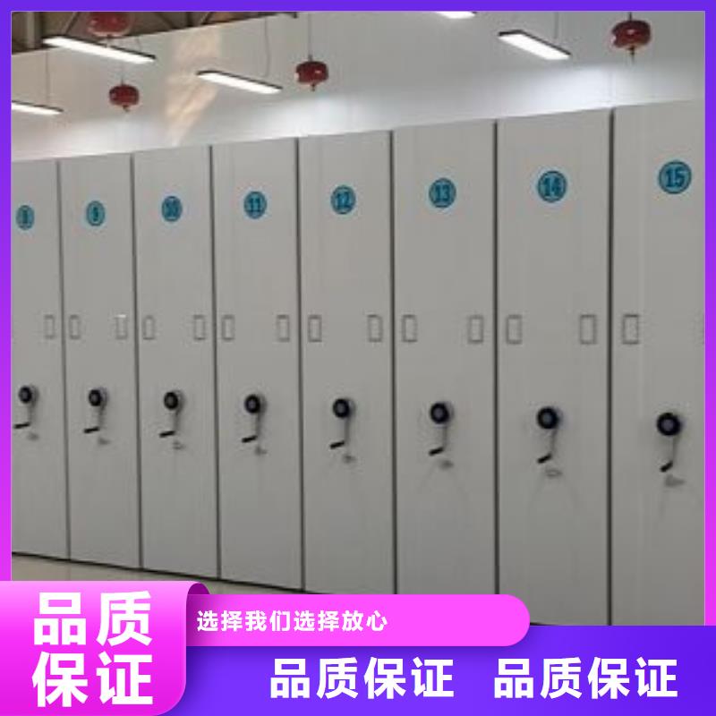 生产厂家哪家好【泽信】手动密集卷柜