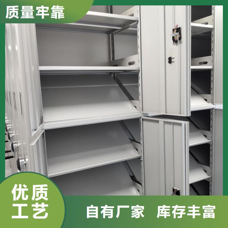 讲诚信的【泽信】档案资料库智能密集柜