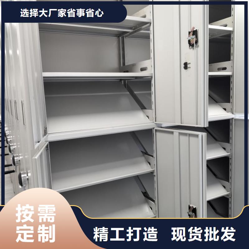 海量直销【泽信】手动档案室密集柜