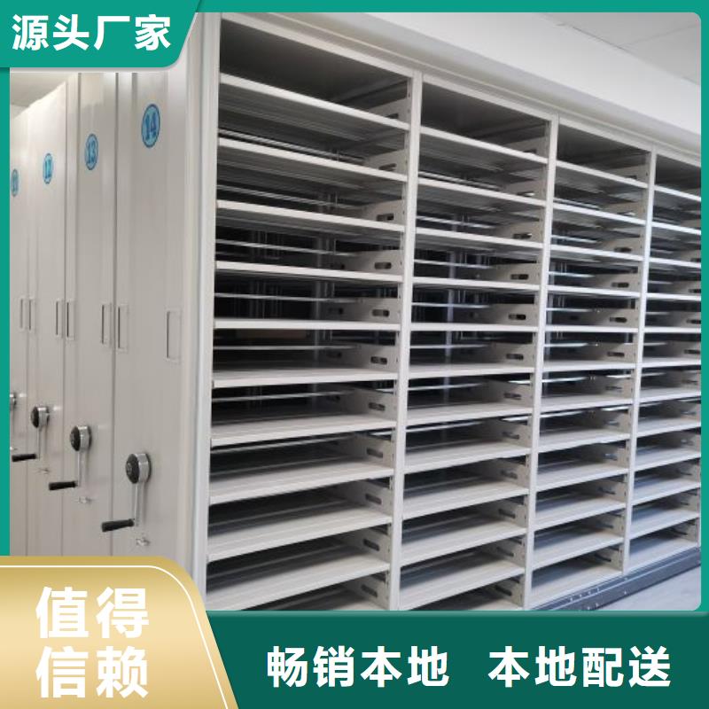 生产厂家哪家好【泽信】手动密集卷柜