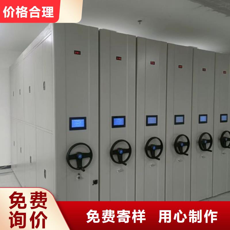 讲诚信的【泽信】档案资料库智能密集柜