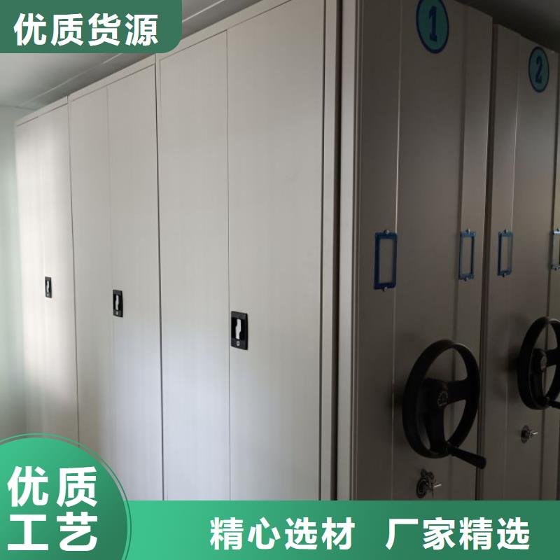 讲诚信的【泽信】档案资料库智能密集柜