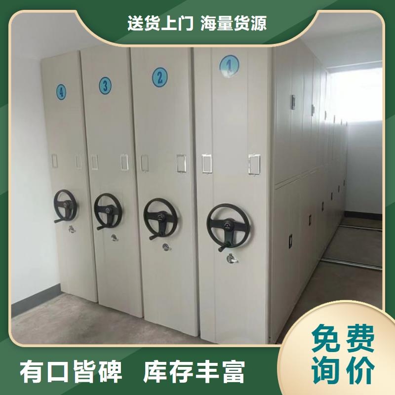 厂家针对国内行业逆境的对应策略【泽信】仓储密集柜