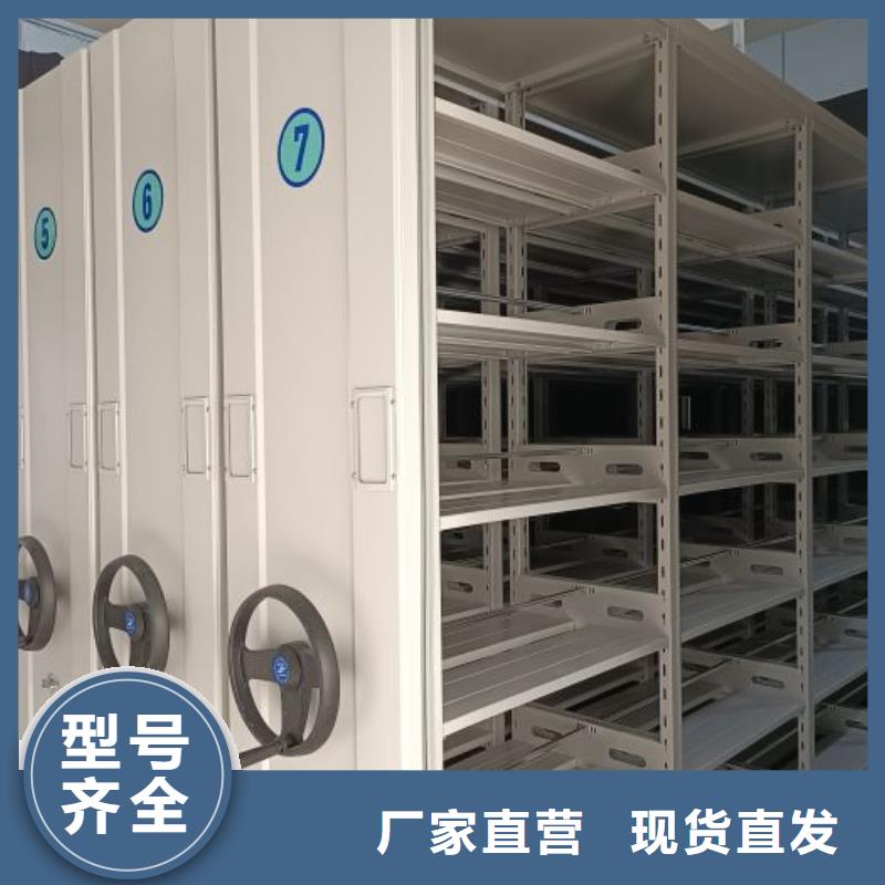 厂家针对国内行业逆境的对应策略【泽信】仓储密集柜
