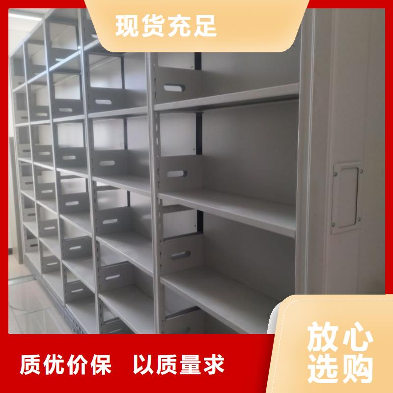 厂家针对国内行业逆境的对应策略【泽信】仓储密集柜