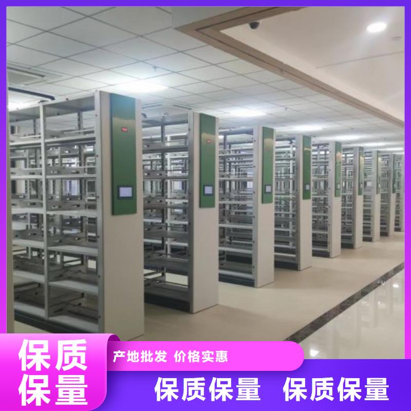 高标准【泽信】移动式密集柜
