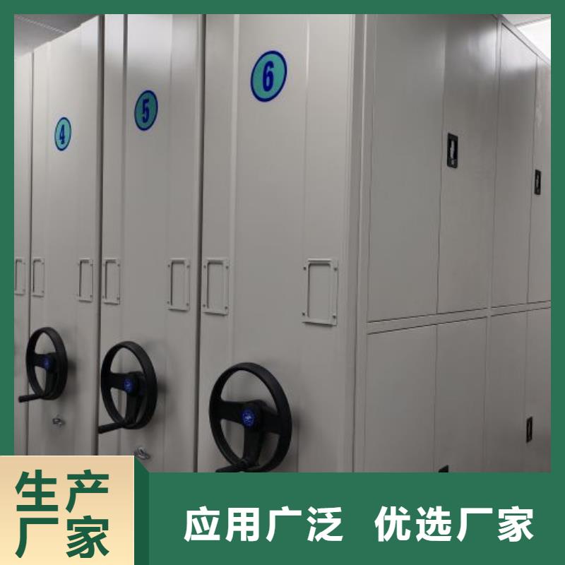 厂家针对国内行业逆境的对应策略【泽信】仓储密集柜