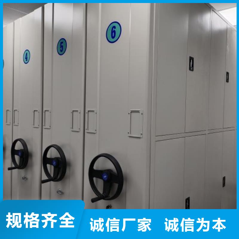 海量货源【泽信】切片密集柜