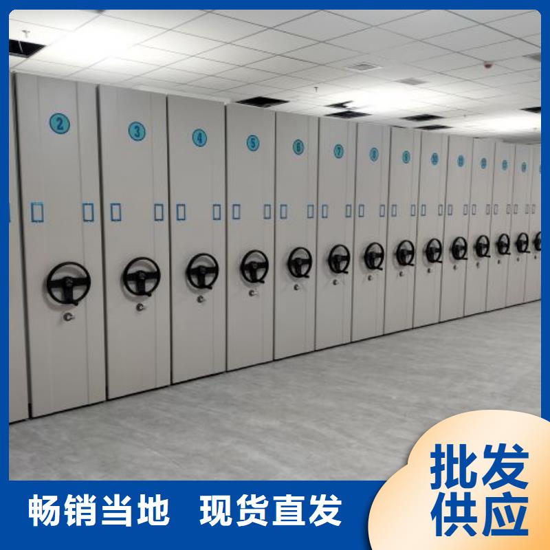 零售店【泽信】半封闭式移动密集架