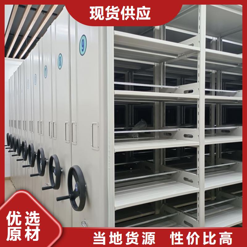 海量货源【泽信】切片密集柜