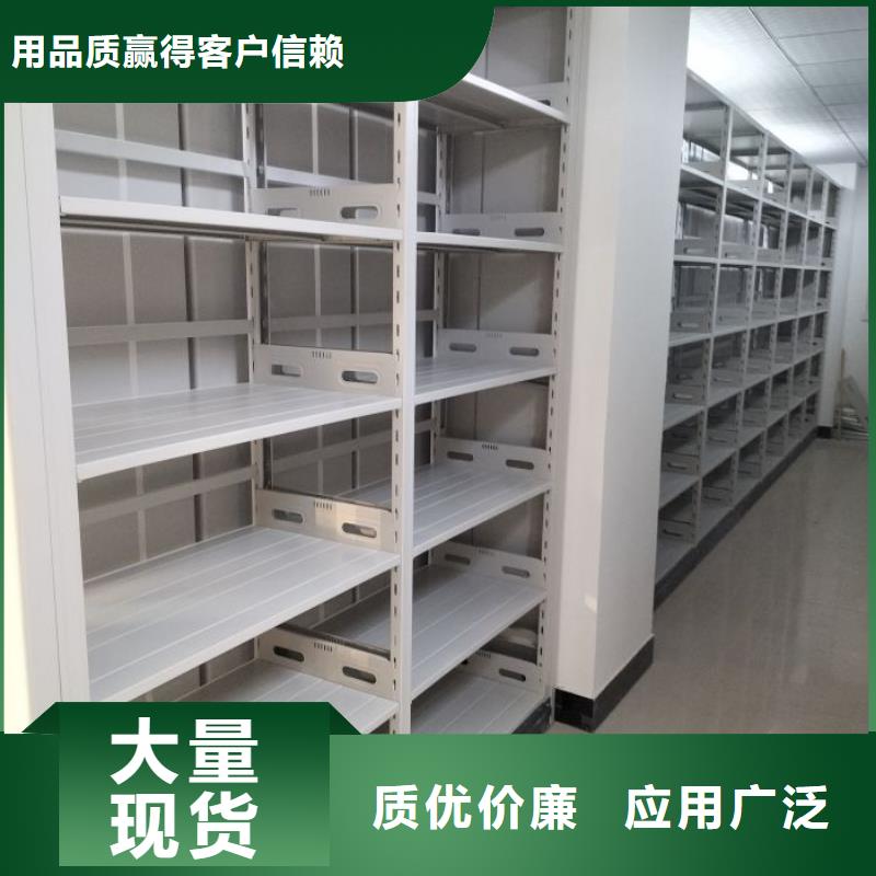 原装现货【泽信】铁质档案架