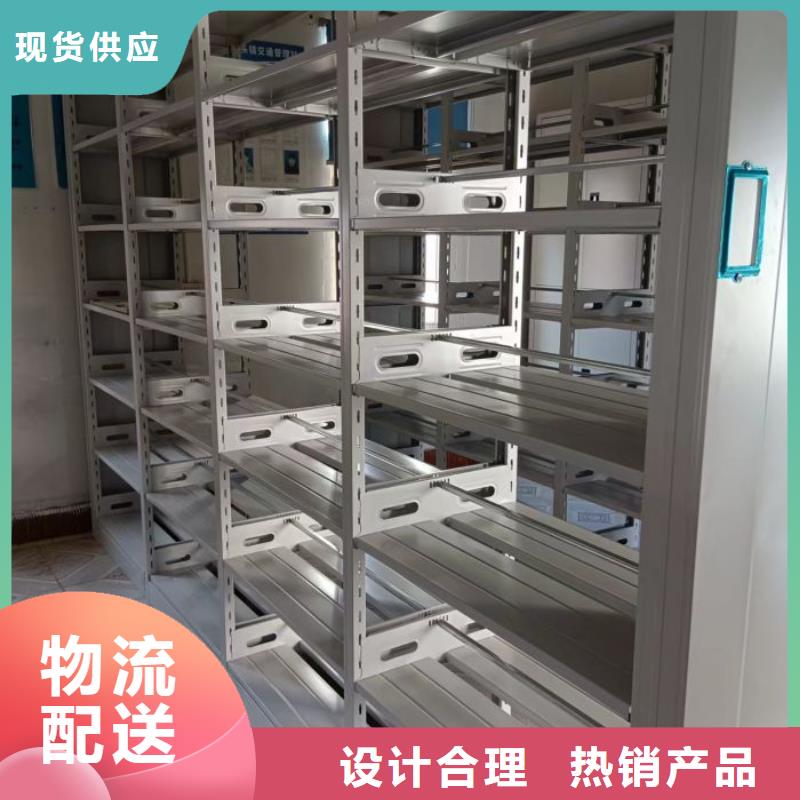 厂家针对国内行业逆境的对应策略【泽信】仓储密集柜