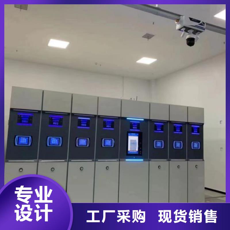 厂家哪家好【泽信】密集型档案柜