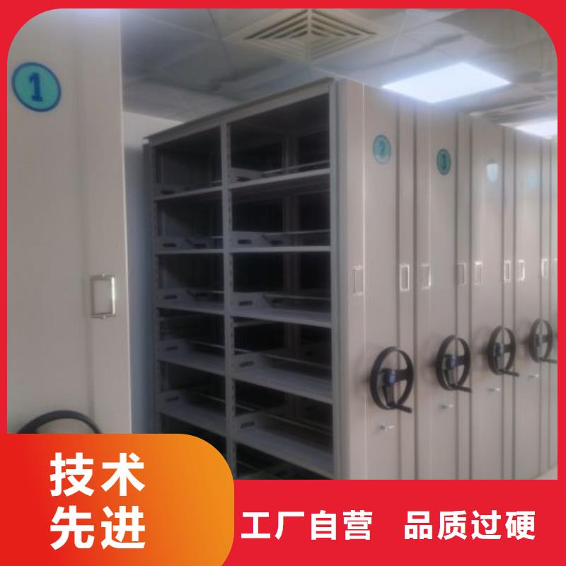 零售店【泽信】半封闭式移动密集架