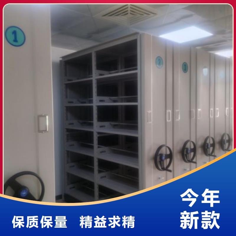 海量货源【泽信】切片密集柜