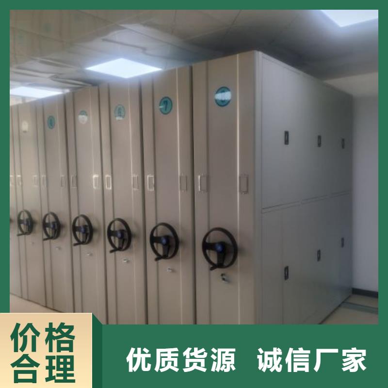 海量货源【泽信】切片密集柜