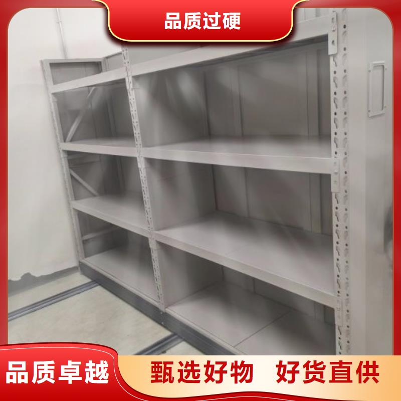 常年供应油画密集架-保质