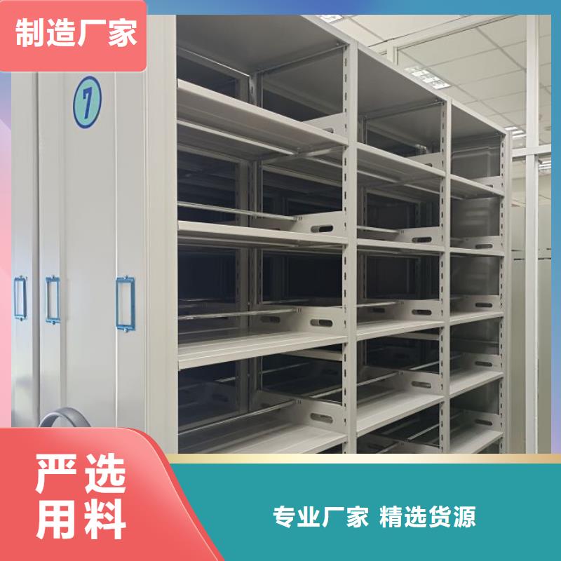 改造智能密集柜【泽信】档案移动柜