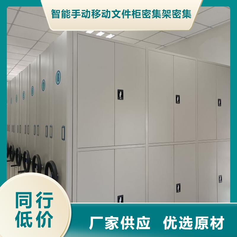 营业网点【泽信】油画密集柜