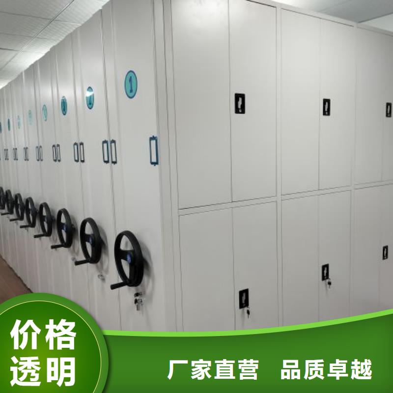 产品图片【泽信】轨道密集架