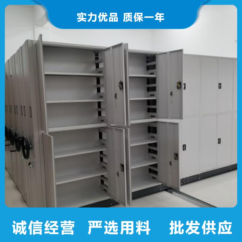 常年供应油画密集架-保质