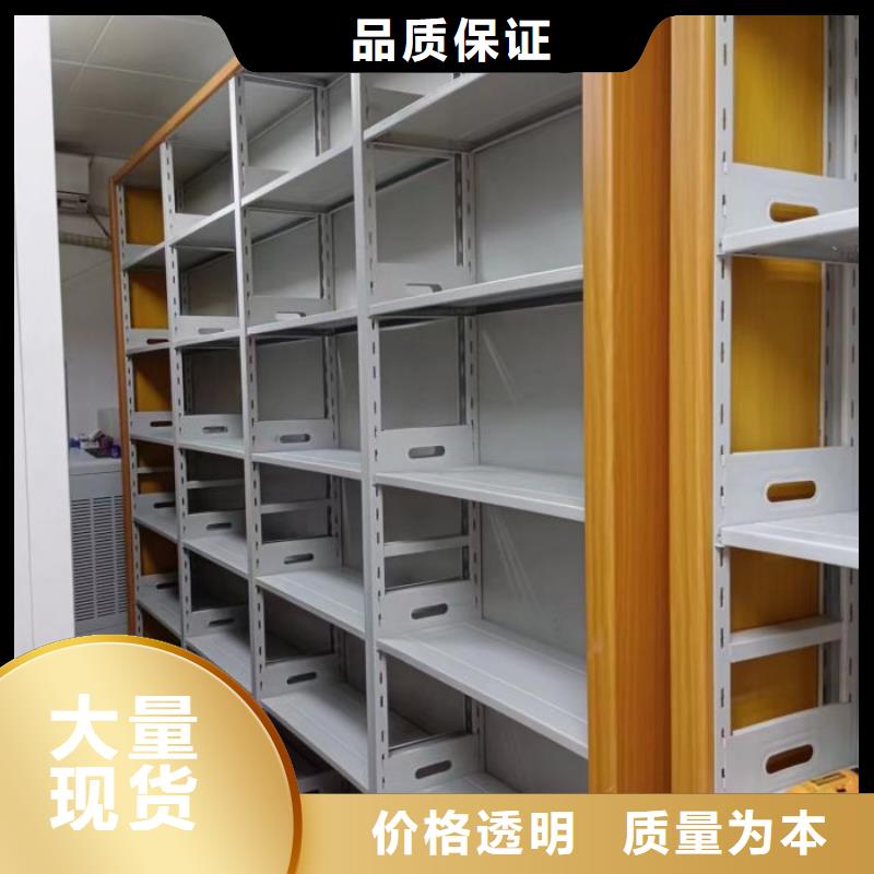 产品图片【泽信】轨道密集架