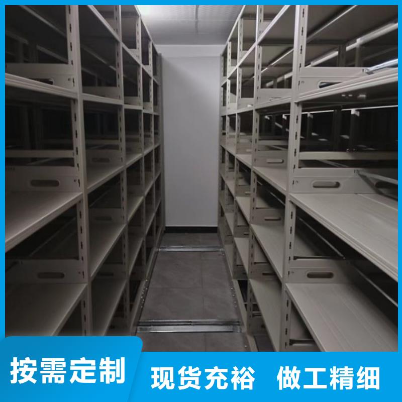 公司有哪些【泽信】道轨式移动密集架
