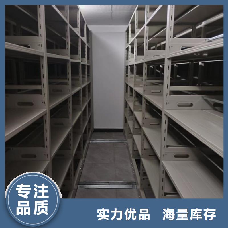 营业网点【泽信】油画密集柜