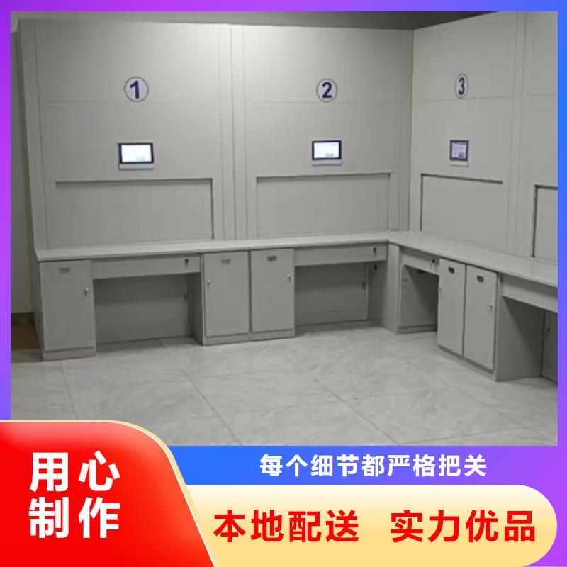 新颖潮流【泽信】底图密集柜