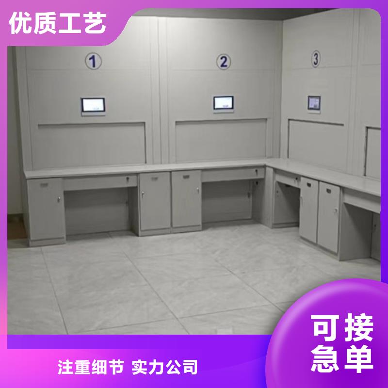 公司有哪些【泽信】道轨式移动密集架
